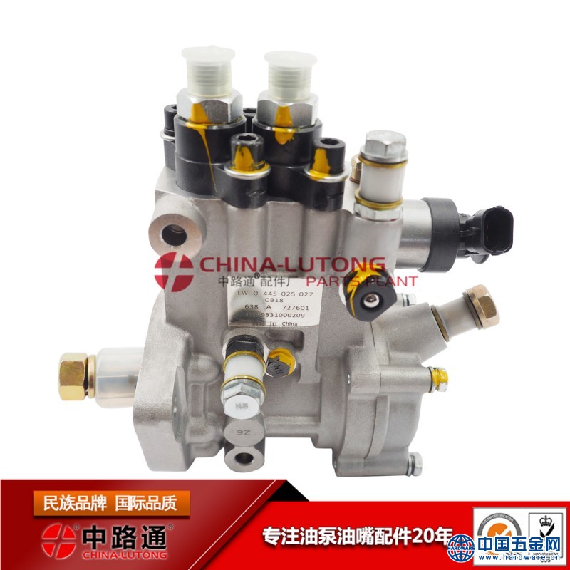High-Pressure-FUEL-Pump-For-Foton (1)