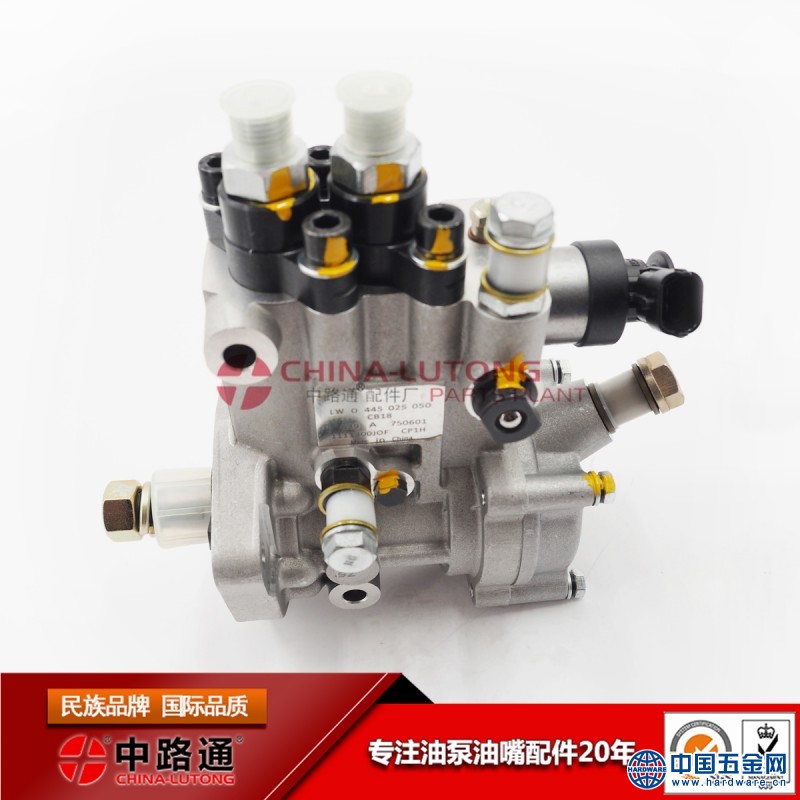 common-rail-pump-diesel (2)