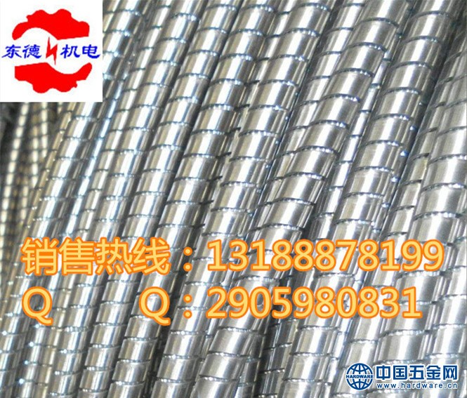 微信图片_20190626154258_副本_副本