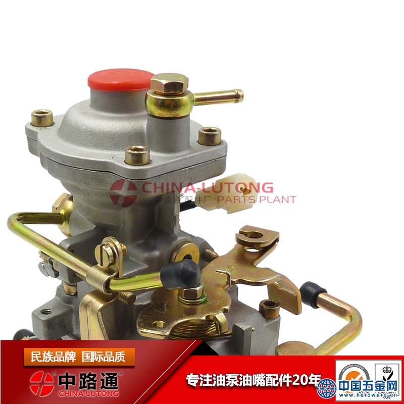 VE-Injection-Pumps-WF-VE4-11F1900L002--