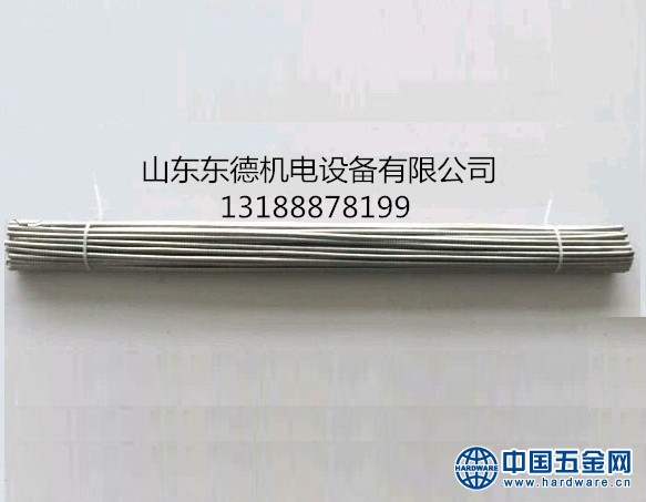 20161104113550_8123_zs (1)_副本