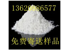 纳米银锌复配抗菌粉末抗菌剂 氧化锌抗菌防腐剂图1