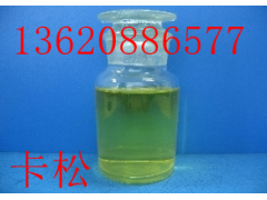 卡松杀菌防霉剂14 卡松杀菌防腐剂3.0图1