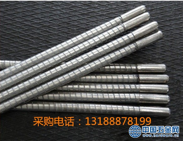 20161107083909_3780_zs_sy_副本_副本