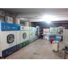介休二手干洗机 介休出售各种高挡二手干洗店设备