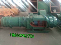 KCS-230D湿式除尘风机，KCS-410D矿用除尘风机图1