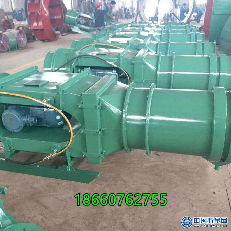 KCS-230D湿式除尘风机，KCS-410D矿用除尘风机