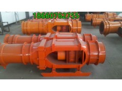 四川达州KCS-410D矿用湿式除尘风机图1
