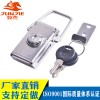 骏杰201不锈钢广告灯箱锁LED灯箱锁扣工业设备锁J606