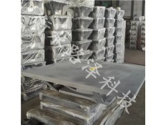 固定球铰支座球形铰支座报价单图1