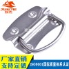 工具箱铝箱提手把手工业活动折叠拉手J201粗线