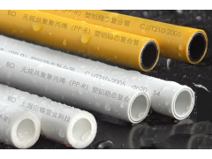 10大品牌_经销商代理地暖管道哪个品牌好?图1