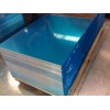 济南弘康铝业厂家直销5052高强度铝板覆膜铝板合金铝板