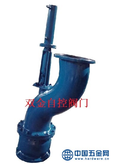 液动均压放散阀QP742Y