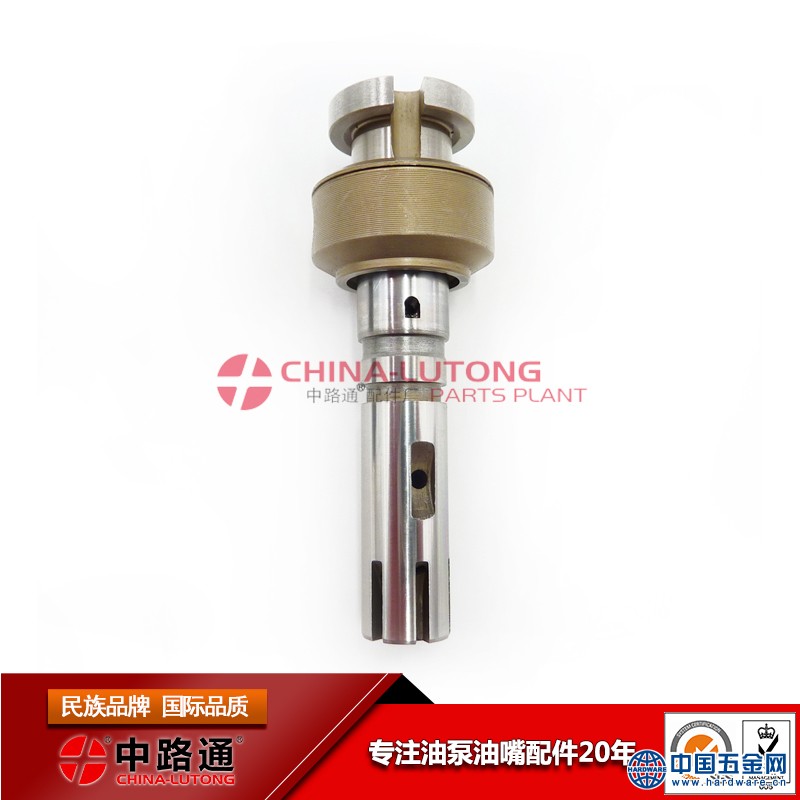 VE-rotor-head-1-468-336-005 (1)