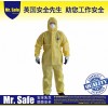 生产销售安全先生C6一次性耐酸碱防护服防油服