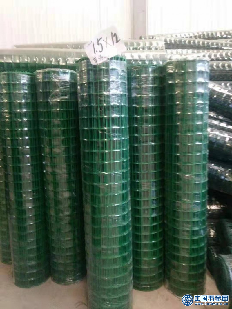 微信图片_20191119090443