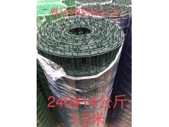 林下散养土鸡栅栏A硚口林下散养土鸡栅栏A散养土鸡栅栏厂家图1