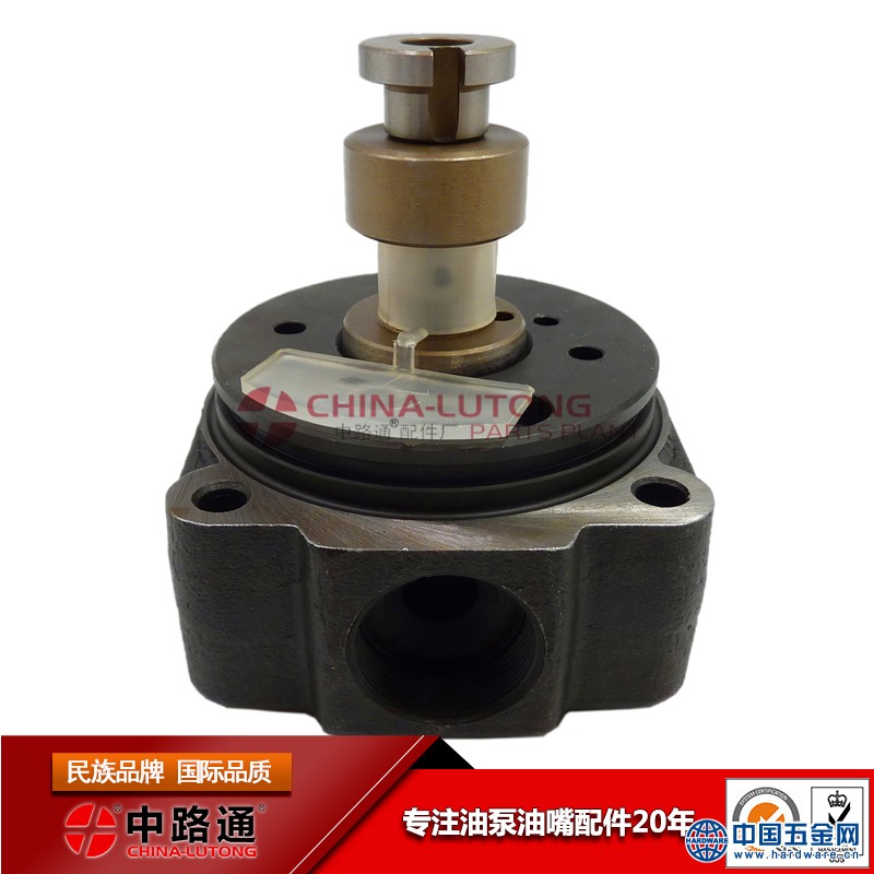 wholesale-distributor-head-1-468-336-528-for-Vm (3)