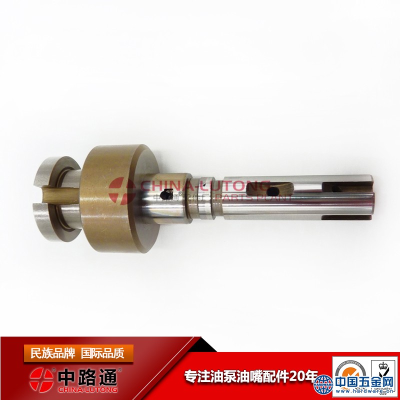 Head-Rotor-1-468-336-528-VE-Pump-Parts (3)