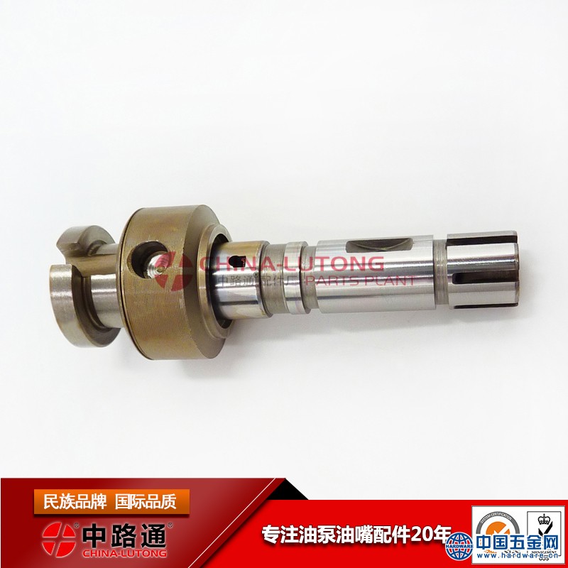 Distributor-Head-1-468-336-606-VE-Pump-parts (5)