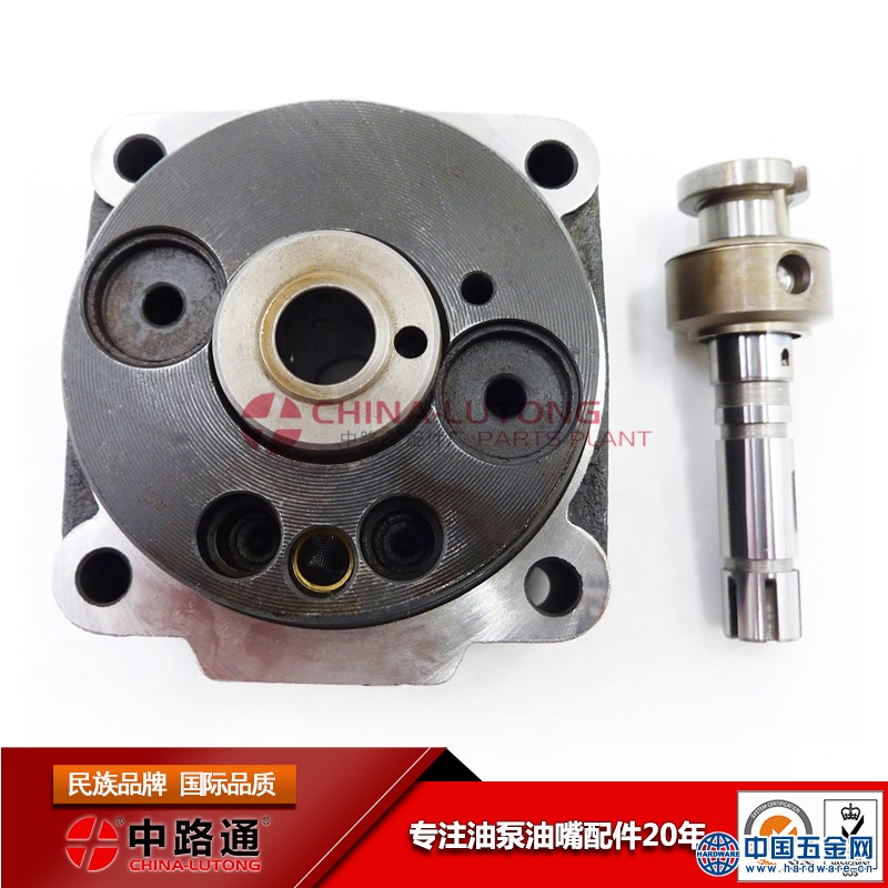 Distributor-Head-1-468-336-606-VE-Pump-parts (1)