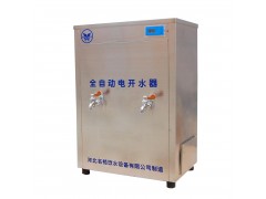 HNA600KW商用大容积式电热水器商业专用图1