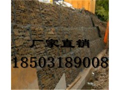 格宾网生产厂家A湖南格宾网厂家A江西格宾网厂家图1