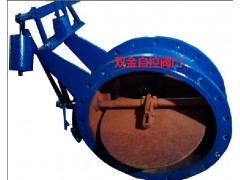 厂家供应 DMF-0.1电磁式煤气快速切断阀图1