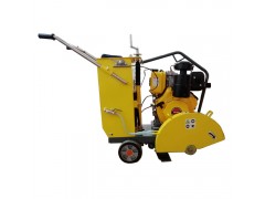 厂家供应混凝土马路切割机图1