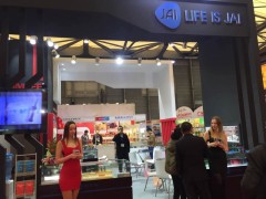 2020中国国际医疗辅助展(养老展)图1