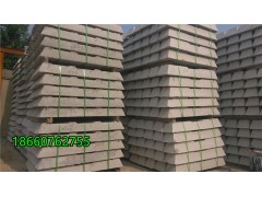 河南生产水泥轨枕的厂家,15~43公斤水泥轨枕图1