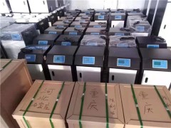 综合门诊专用污水处理设备图1