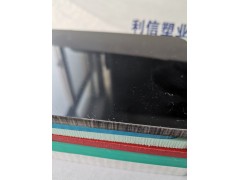 水产养殖PVC板水槽PVC灰板专业生产价格实惠山东利信图1