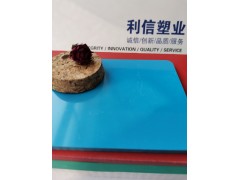 防海水腐蚀PVC板PVC雕刻板高强度耐腐蚀山东利信图1