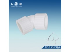 Ppr十大畅销品牌_绥德水管什么牌子好图1