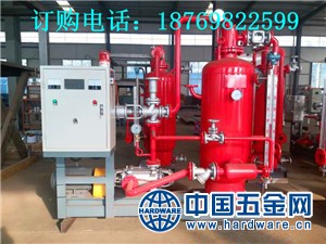 蒸汽冷凝水回收机
