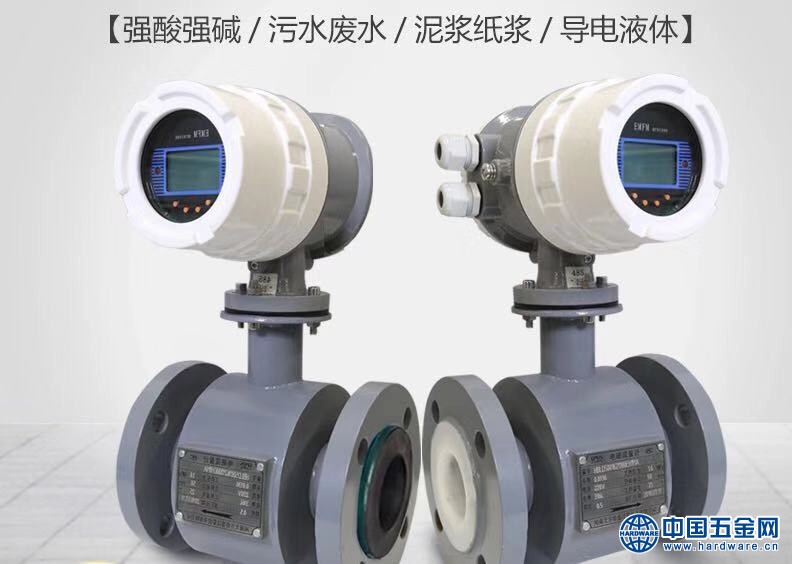 微信图片_20191203094828