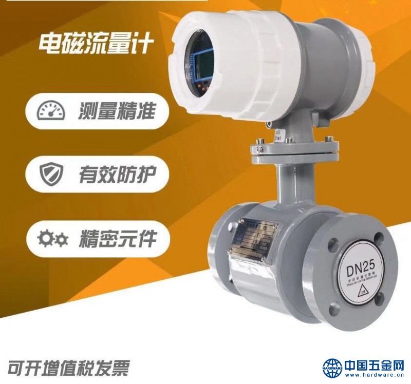 微信图片_20191203090507