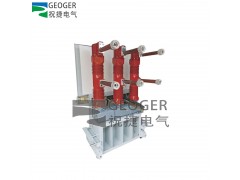 ㊣祝捷LN2-40.5/1250户内高压六氟化硫断路器图1