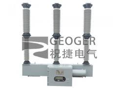 LW36-72.5/3150瓷柱式高压交流六氟化硫断路器图1