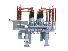 ZCW10-40.5L/2000型敞开式组合电器㊣祝捷图1