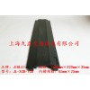JL-XCB-1CD穿线槽板规格1000×220×35mm