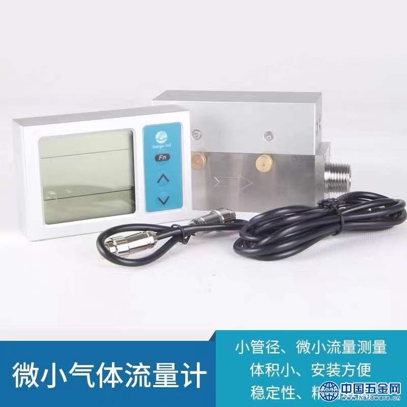 微信图片_20191210143023