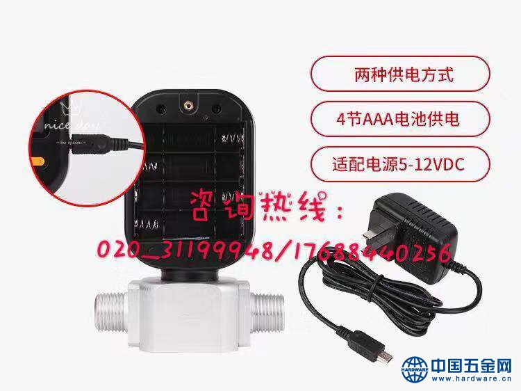 微信图片_20191216104016