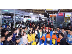 CeMAT2020上海物流运输展图1