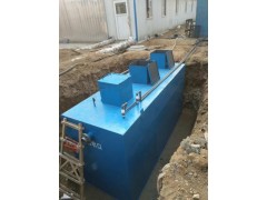 潍坊社区卫生室污水处理厂家图1