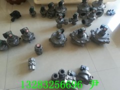 DMF-Z-20电磁脉冲阀价格图1