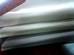 供应防辐射布料图1