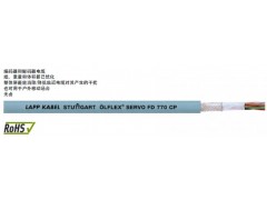 缆普OLFLEX SERVO FD 770CP 编码器电缆图1